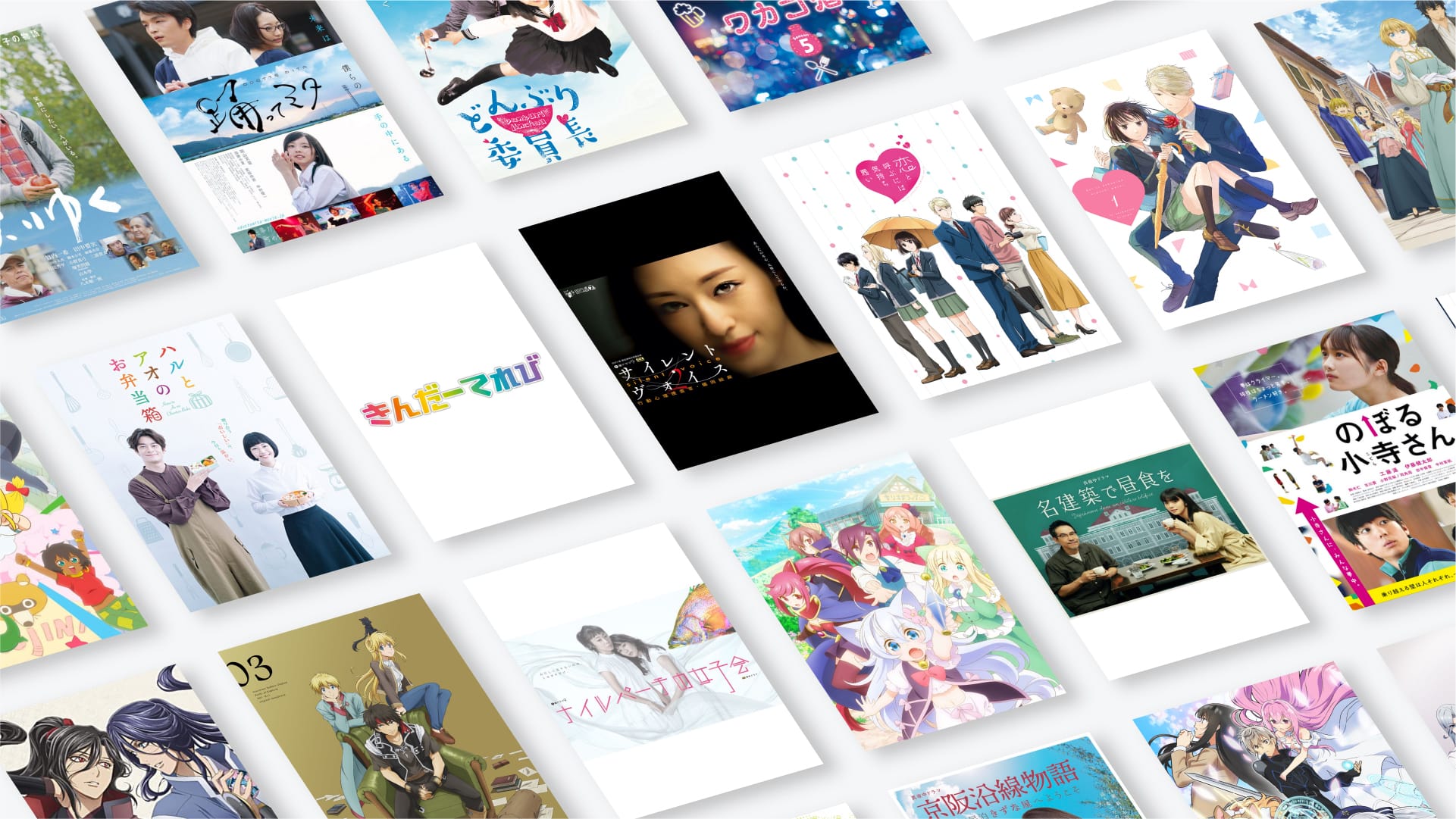 rights-business-cover-02