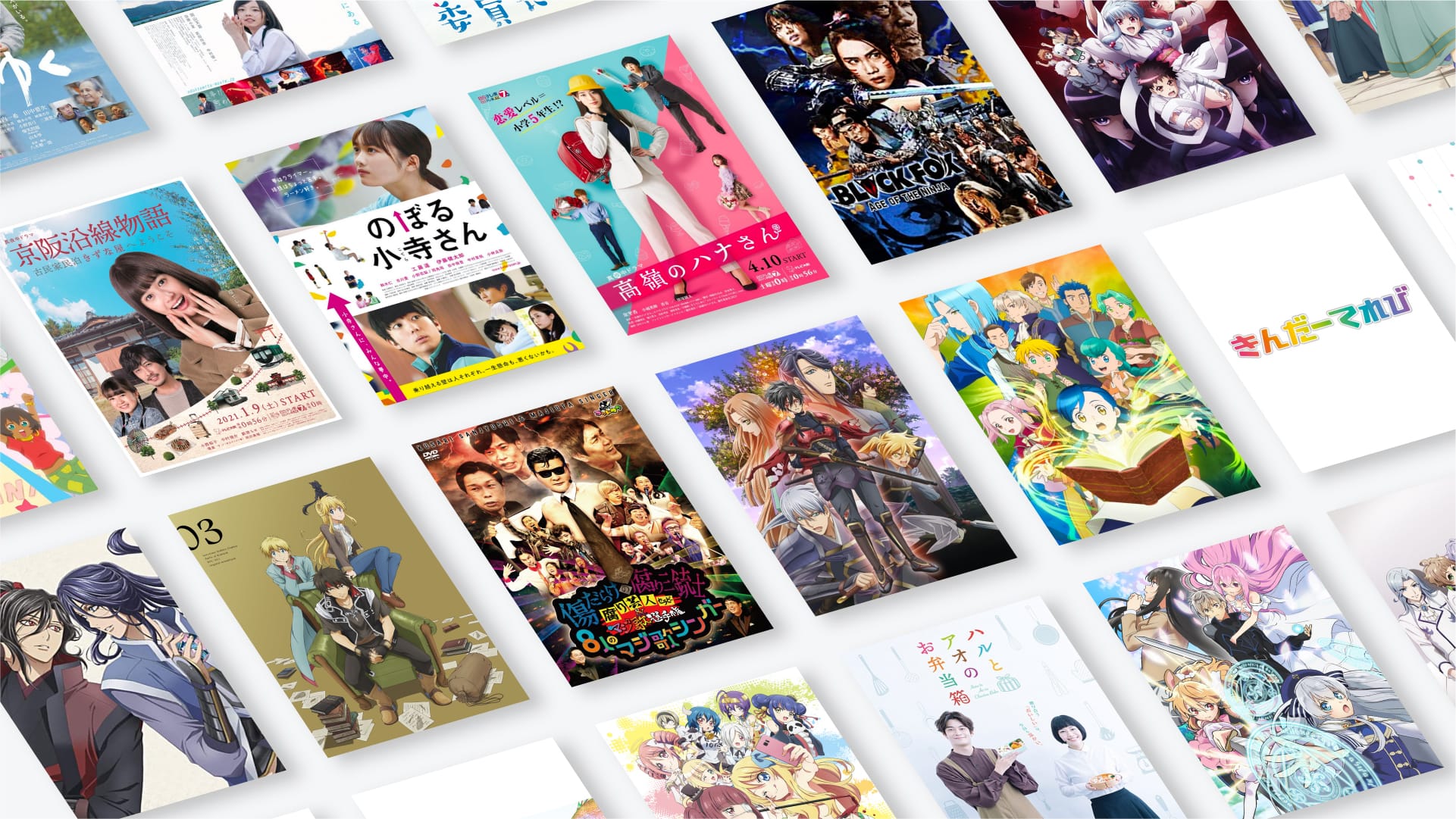 rights-business-cover-03