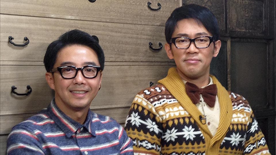 家ついて行ってイイですか