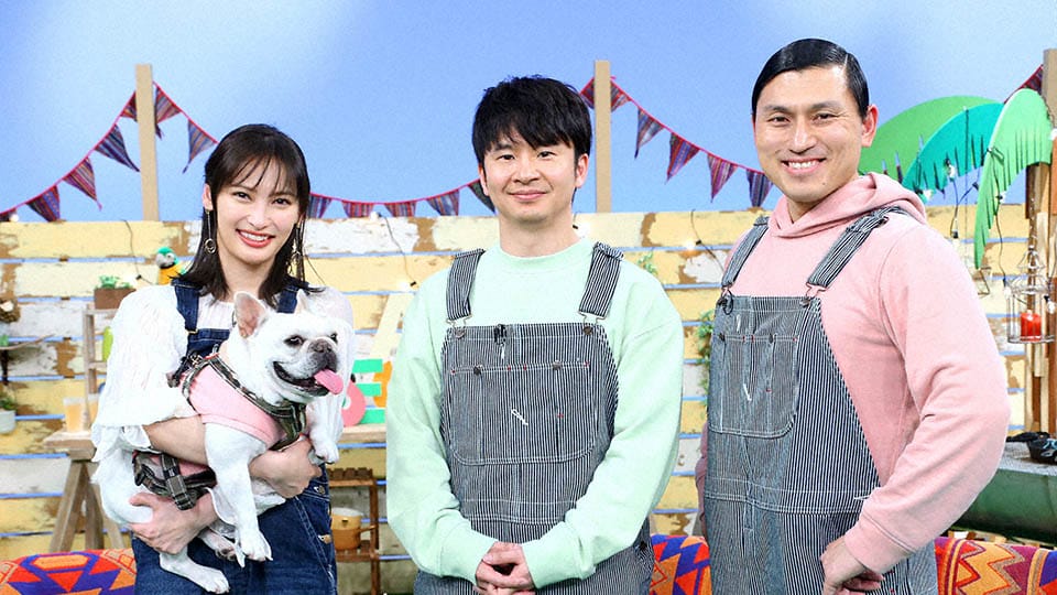 どうぶつピース