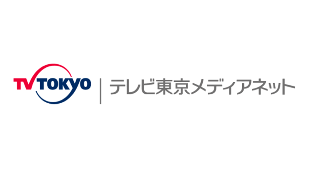 2023年4月新卒採用 マイナビ2023でエントリー受付を開始しました！